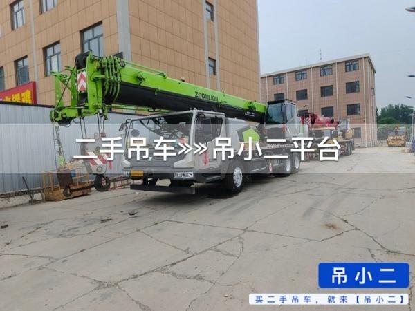 https://assets.gongji58.com/2026-07-19/qmqxl9jxgk1784466035.jpg?watermark/1/image/a29kbzovL2dqZ2ovd2F0ZXJtYXJrL2RjLnBuZw/gravity/South/dx/0/dy/200/wst/2/ws/1|imageView2/0/w/1024/interlace/1